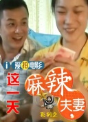 《禁止的爱浴室吃奶无删》